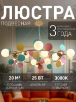 2772-12P — изображение 4
