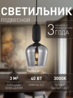4353-1P — изображение 2