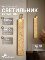 4129-1W — изображение 2
