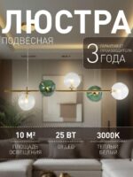 4035-5P — изображение 2
