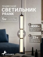 4458-1P — изображение 2