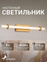 4553-1W — изображение 2