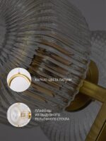 4051-2P — изображение 5