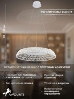 4751-5P — изображение 2