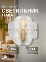 4738-1W — изображение 2
