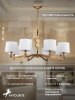 2624-8P — изображение 3