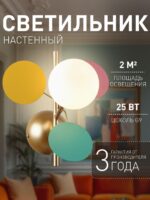 2772-1W — изображение 4