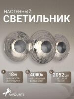 4643-3W — изображение 2
