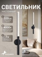 4309-1W — изображение 2