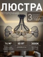 4084-7P — изображение 2