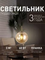 2785-1P — изображение 2