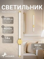 3057-1W — изображение 2