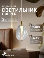 4257-2P — изображение 2