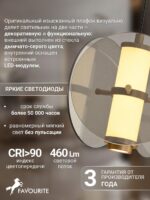 4625-1P — изображение 4