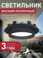 4671-1U — изображение 2