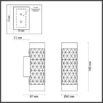4286/2W HIGHTECH ODL22 000 белый/золотистый/металл Настенный светильник IP20 LED GU10 max 2*10W AD ASTRUM — изображение 3