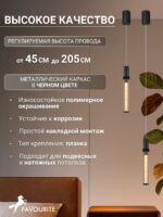 4716-1P — изображение 3