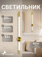4688-1W — изображение 2