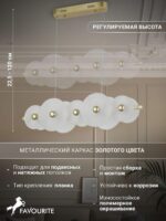 4605-5P — изображение 3