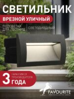 4194-1W — изображение 2