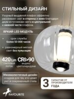 4492-1P — изображение 4
