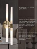 4196-4W — изображение 3