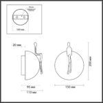 7011/5WL L-VISION ODL25 181 Настенный светильник латунь/камень IP20 LED 1*5W 3000K 220V CONFUCIUS — изображение 3