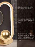 4221-1W — изображение 3