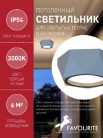 4669-1U — изображение 3