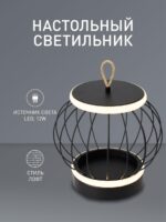 4435-2T — изображение 4
