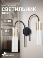 4740-2W — изображение 2