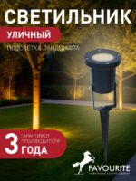 1834-1T — изображение 2