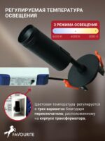 4791-1U — изображение 5