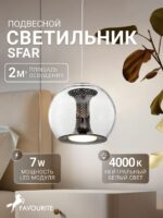 4335-1P — изображение 2