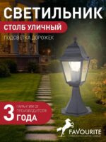 1812-1T — изображение 2