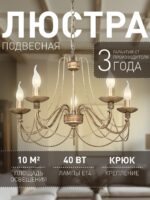 2163-5P — изображение 2