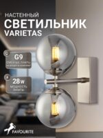2650-2W — изображение 2