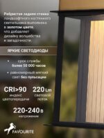 4302-1W — изображение 4