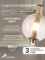 4316-1P — изображение 4