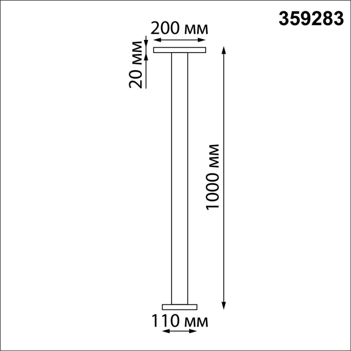359283 STREET NT24 644 черный Светильник ландшафтный IP65 LED 4000K 12W 185-265V ECHO — изображение 7