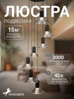 4622-7P — изображение 2