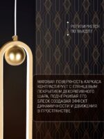 4221-1P — изображение 3