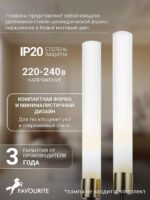4480-2W — изображение 4