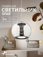 4337-1P — изображение 2