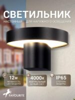 4640-1W — изображение 2