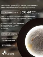 4596-1W — изображение 4