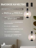 4315-1P — изображение 4