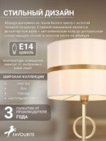 2634-1T — изображение 4