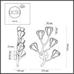 5090/5W MODERN ODL25 553 черный матовый/белый/фарфор Бра G4 LED 5*5W GARDI — изображение 3