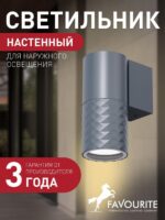 4660-1W — изображение 2